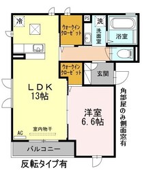 プランドールコートの物件間取画像